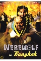 Werewolf in Bangkok