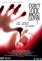 Wes Cravens Dont Look Down