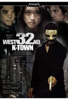 West 32nd K-Town