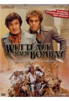 Wettlauf nach Bombay [2 DVDs]