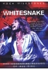 Whitesnake - Slide It In