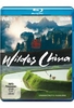 Wildes China [2 BRs]