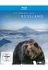Wildes Russland - Die komplette Serie [2 BRs]
