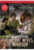William Shakespeare - The Merry Wives of Windsor