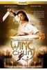 Wing Chun