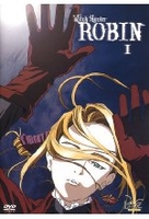 Witch Hunter Robin Vol. 1/Episoden 01-04