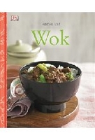 Wok - Kochlust