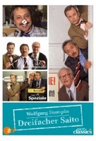 Wolfgang Stumphs Dreifacher Salto [2 DVDs]