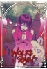 Wolfs Rain Vol. 3 (Amaray)