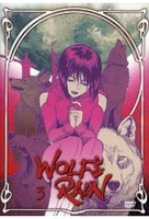 Wolfs Rain Vol. 3 (Amaray)