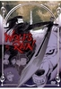 Wolfs Rain Vol. 5 (Amaray)
