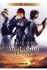 Wonderful Days - Thinpak Edition [4 DVDs]
