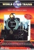 World Class Trains 3 - Züge Afrikas & Europas