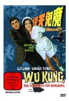 Wu Kung,  der Schrecken von Hongkong