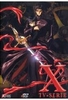 X - TV-Serie Vol. 6
