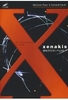 Xenakis - Electronic Music 1