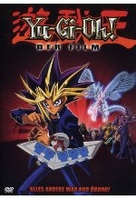 Yu-Gi-Oh! - Der Film