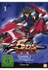 Yu-Gi-Oh! 5Ds - Staffel 1: Episode 01-26 [5 DVDs]