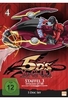 Yu-Gi-Oh! 5Ds - Staffel 3.1: Episode 65-88 [5 DVDs]