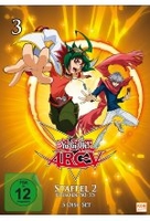Yu-Gi-Oh! Arc-V - Staffel 2.1: Episode 50-75 [5 DVDs]