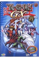 Yu-Gi-Oh! GX Vol. 02 - Episoden 05-08