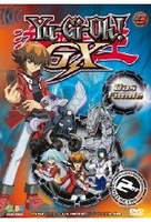 Yu-Gi-Oh! GX Vol. 09 - Das Finale [2 DVDs]