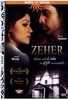 Zeher - Wenn sich Liebe in Gift verwandelt [2 DVDs]