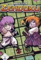 Zendoku - Battle Action Sudoku