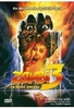Zombie 3