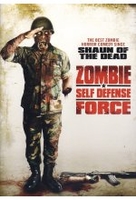 Zombie Self Defense Force