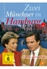 Zwei Münchner in Hamburg - Staffel 1 [4 DVDs]