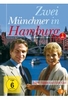 Zwei Münchner in Hamburg - Staffel 3 [4 DVDs]
