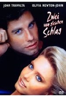 Zwei vom gleichen Schlag