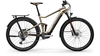 Centurion Lhasa E R2600i EQ SAND