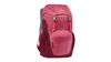 Deuter Junior 18 L Kinderrucksack CARDINAL-MARON