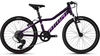 Ghost Lanao 20 Essential PURPLE/WHITE