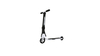 Hudora Tour Scooter WEIß