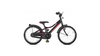 Puky ZLX 18-1,  Kinderfahrrad,  Alu SCHWARZ