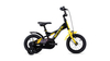 SŽcool XXlite steel 12 BLACK/YELLOW MATT
