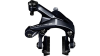 Shimano Dura-Ace BR-R9100 Hinterrad SCHWARZ