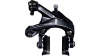 Shimano Dura-Ace BR-R9100 Vorderrad SCHWARZ