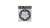 Shimano FC-5700 Kettenblatt SCHWARZ