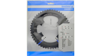 Shimano FC-5800 105 Kettenblatt SCHWARZ