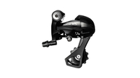 Shimano RD-R3000 Sora Schaltwerk SCHWARZ