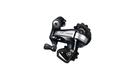Shimano RD-U5000 Metrea Schaltwerk SCHWARZ/SILBER