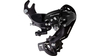 Shimano Schaltwerk RD-TY300 SCHWARZ/DIREKTMONTAGE