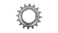 Shimano Steck-Zahnkranz 16 Zähne SILBER