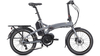Tern Vektron D7i LR MATTE GUNMETAL/SILVER