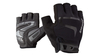 Ziener Cirro BLACK 8, 5