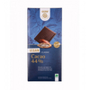 Bio Vegan Classic Cacao 44%